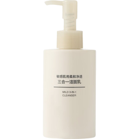  MUJI/無印良品 敏感肌用 洗面奶  200ml