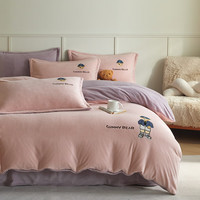AIDLI A类牛奶绒加厚保暖刺绣双拼四件套 200*230cm