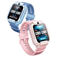 小寻  【商场】小寻儿童电话手表GPS定位打电话运动学习 青少年中小视频通话电子智能手表 P8粉|赠电话卡