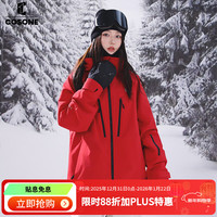 COSONE有氧系列滑雪服新款加棉单板滑雪上衣男滑雪服女透气防水