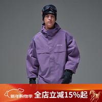 NOBADAY男女双单板滑雪服情侣潮牌宽松户外松柏绿时尚百搭运动滑雪装备冬