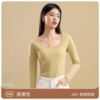 都市丽人 山羊绒保暖内衣女士加绒发热无痕秋衣 鹅黄色 XL