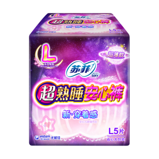 护舒宝 超长夜用 女士安心裤  12条 L