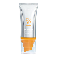 Maigoole 玫黛琳防晒霜SPF50+清爽面部全身隔离紫外线隔离防晒霜 一瓶装 50ML