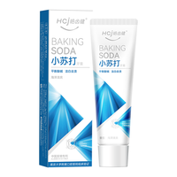  Hosjam/皓齿健 益生菌清新口气 牙膏  益清新冰橙薄荷 120g*3支