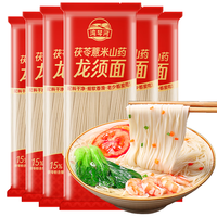 湾琴河茯苓薏米山药龙须面250g*6袋 铁棍山药挂面龙须面细面条 独立包装
