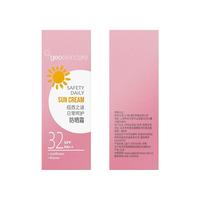 geoskincare 纽西之谜 日常呵护防晒霜 SPF32 PA++ 40ml