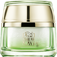 PECHOIN/百雀羚 美白提亮 焕肤霜 51-100g/mL