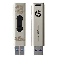  HP/惠普 高速读写 U盘  香槟金 256GB