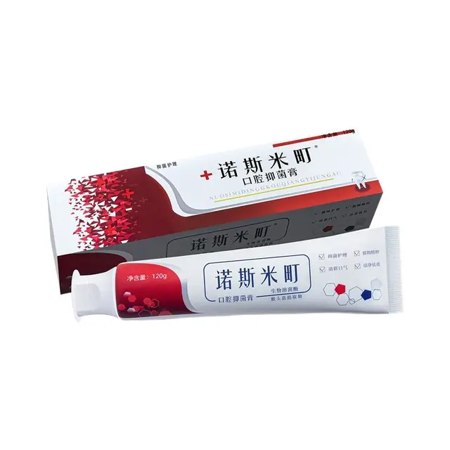  诺斯米町 口气清新 口腔抑菌膏  120g*4