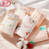 浪莎 女士内裤 纯棉裆无痕大码中腰 5条