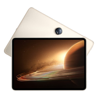 OPPO Pad 2 11.61英寸 ColorOS 平板电脑(2800*2000、天玑9000、12GB、512GB、WiFi版、光羽金)