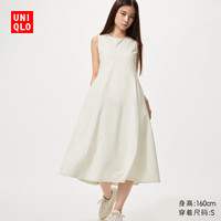 优衣库 女装AIRism高弹力无袖连衣裙/裙子484883