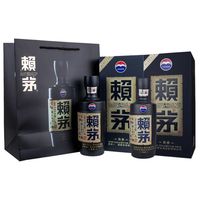赖茅 传承蓝 53度 酱香型白酒 500ml*2瓶