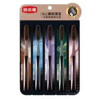 皓齿健 长头软毛高效清洁护齿牙刷 5支