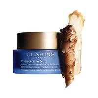 CLARINS 娇韵诗 青春赋活晚间霜 滋润型 50ml