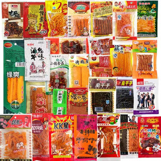 嗨新易辣条零食大礼包整箱80/90后儿时怀旧辣片小时候休闲食品1388g 混合辣条116包（开心鸭礼袋）