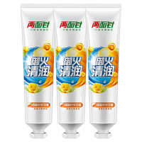 两面针 (LMZ) 牙膏 【清新口气】 清香怡人 中药呵护牙龈 四味针火140g*3支装
