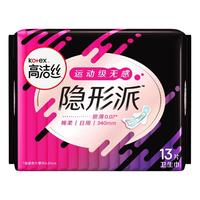 kotex 高洁丝 隐形派夜用卫生巾 24cm*13片