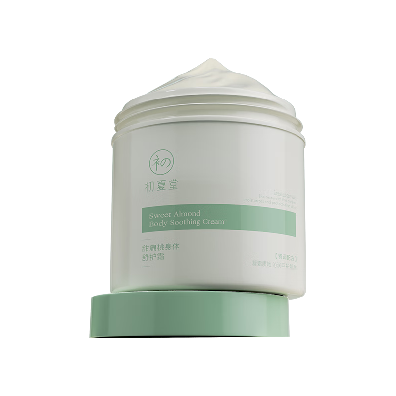  初夏堂 滋润保湿 甜扁桃身体乳  230g