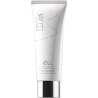  ELL 持妆美白 身体素颜霜  100g/mL