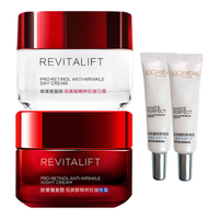 L'OREAL PARIS/巴黎欧莱雅 抗皱美白淡斑 女士面霜套装 日霜50ml+晚霜50ml+美白7.5ml*2