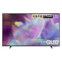 三星 Q60A系列 75英寸 QLED光质 4K超高清 AI语音 量子点电视