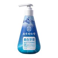 Tongrentang Chinese Medicine/同仁堂 美洁白牙齿 牙膏 100g+80g