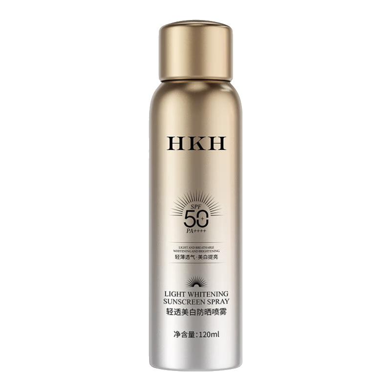  HKH 防水防汗 防晒喷雾  SPF50+ PA++++ 120ml