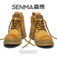 森马 男士马丁靴 秋冬新款复古时尚百搭英伦风高帮