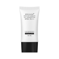 XSHOW/圣雪兰 清爽不油腻 防晒霜  SPF50+ PA++++ 40g