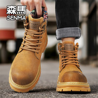 森马 男款马丁靴 冬季百搭高帮工装鞋