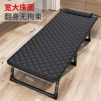 双鑫达 折叠床 躺椅单人床办公室午睡躺椅午休床陪护床行军床 赠棉垫B-92