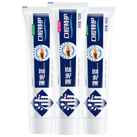 蒲地蓝 清火呵护牙龈 草本牙膏 薄荷+留味 100g*3支