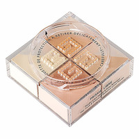 纪梵希 轻盈无痕明星四色散粉2号 蜜粉散粉12g(四宫格 定妆粉 细腻粉质 控油)