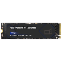 YiRight 高速SSD 固态硬盘  512G