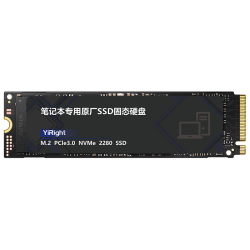 YiRight 高速SSD 固态硬盘  512G