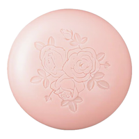  SHISEIDO/资生堂 香味持久 香皂  100g