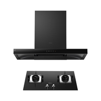  Midea/美的 自动清洗 烟灶套装