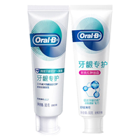  Oral-B/欧乐B 对抗牙龈红肿出血 牙膏套装  (早)清新修护90g+对抗红肿出血90g
