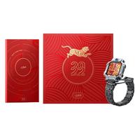 小天才 电话手表儿童电话手表Z7防水GPS定位翻转双摄视频通话儿童智能手表4G全网通中小学生男孩女孩 Z7新年礼盒皓月银