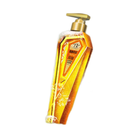 采乐 5D奢养精油沐浴露 600ml