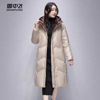 雪中飞女士长款羽绒服90鸭绒抗寒保暖休闲舒适户外连帽外套30333 黑色 3XL (185/104A)