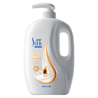 SLEK 舒蕾 牛奶莹亮滋润沐浴露 900ml*3