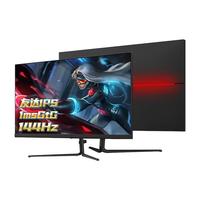 TITAN ARMY 泰坦军团 T32QG 31.5英寸 IPS FreeSync 显示器（2560×1440、144Hz、99%sRGB、HDR400）