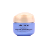 SHISEIDO 资生堂 悦薇智感紧塑焕白霜 丰润版 15ml