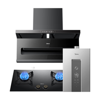  Midea/美的 自动清洗 烟灶套装+5.0KW燃气灶+16L零冷水