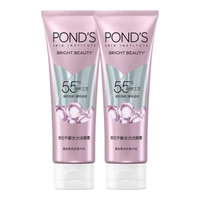  POND'S/旁氏 敏感肌 氨基酸型卸妆洁面  110g*2