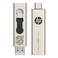  HP/惠普 高速读写 U盘  香槟金 128GB
