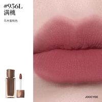 移动端：酵色 琥珀系列哑光唇釉